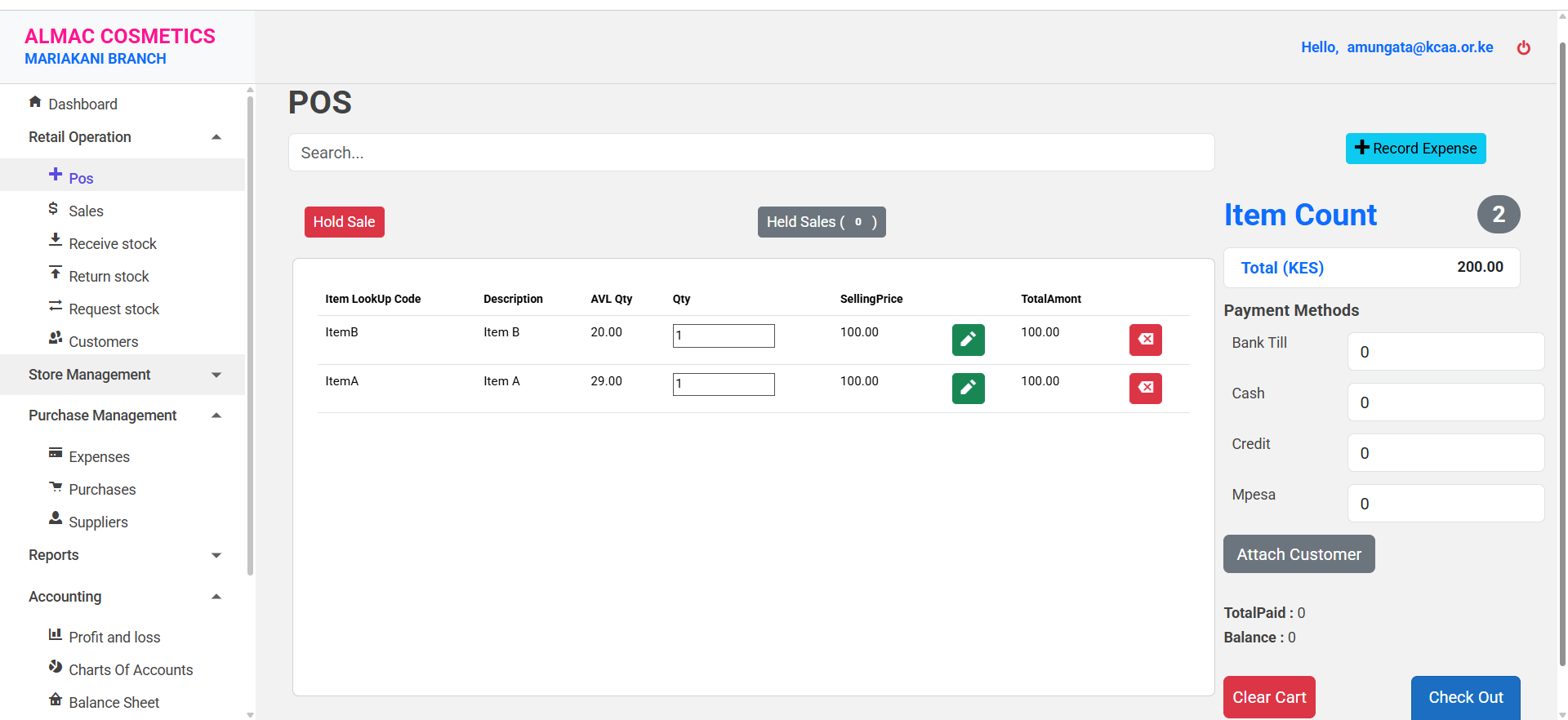 Inventory Management App